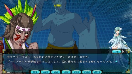 現実浸蝕サモンファンタズム(Mac版) [ism studio] | DLsite 同人 - R18