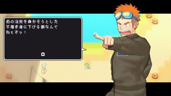 Qクエ♂ ～自称大魔導師と呪われし騎士～ 前章 [男子工房] | DLsite がるまに