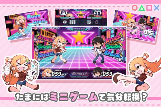 おさななじみDAYS ~アンナと暮らす14日~ [OMNIS] | DLsite 同人 - R18