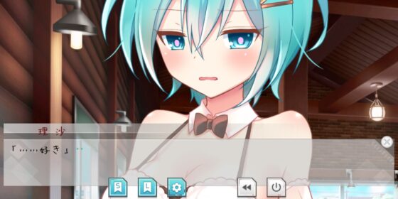 催眠メイドカフェにようこそ! [Team Moko App.] | DLsite