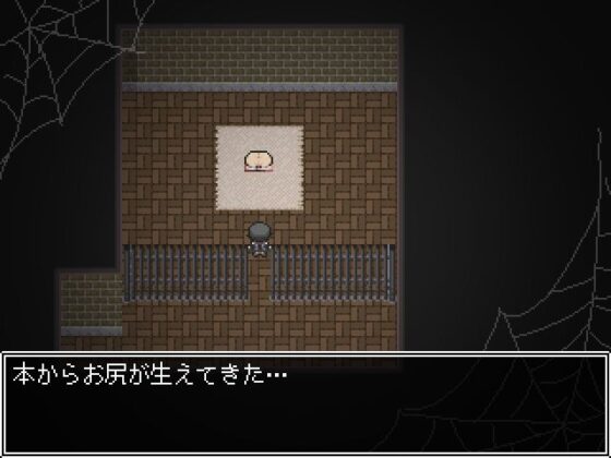 MilkyQuestII(はくだくソフト) - FANZA同人