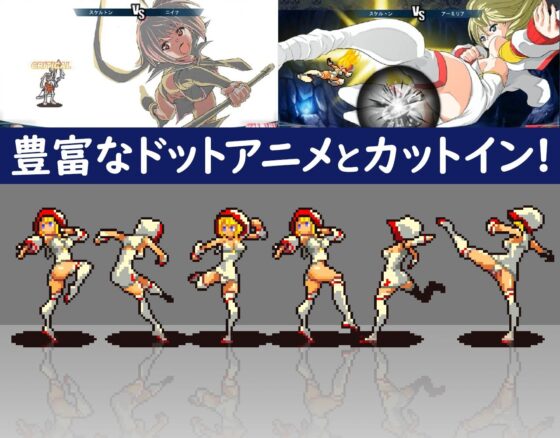 群青のオルファネージ 〜淫欲に堕ちゆく無垢なる少女〜(こみなみ) - FANZA同人