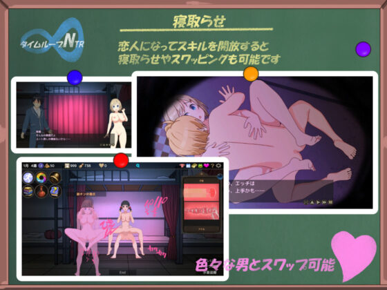 タイムループNTR(毛ガニ研究室) - FANZA同人