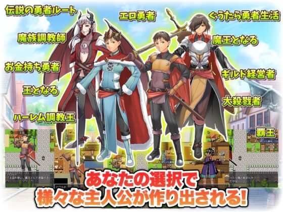 異世界のんびり生活(VITAKAISER) - FANZA同人