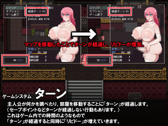 OOZEHAZARD ふたなりイキ覚え探索RPG(GFF) - FANZA同人