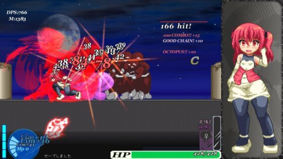 アユラクライシス!(ダメージ床の上で) - FANZA同人