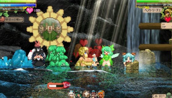 サキュバスアフェクション(さきゅばすの日記) - FANZA同人