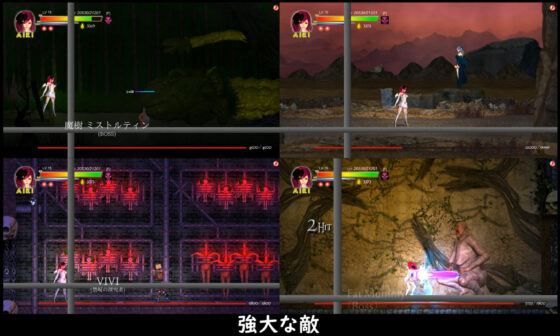 Guilty Hell 白の女神と亡者の都(KAIRI SOFT) - FANZA同人