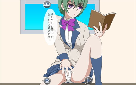 ELC学園 〜庄野まのかと鳴海きるわのエロな学園生活〜(fuel-brain) - FANZA同人