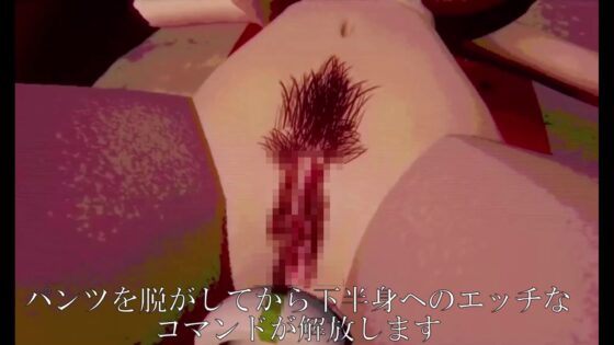 疑似SEXゲーム(太平洋) - FANZA同人