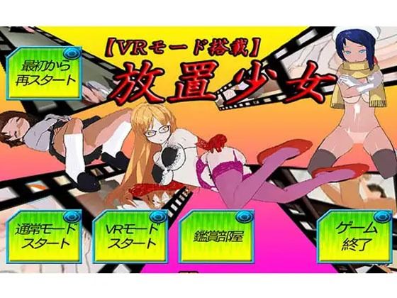 【11本セット】キマイラおすすめセット1(キマイラ) - FANZA同人