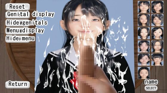 卒アルぶっかけクリッカー(光沢3Dっ娘クラブ) - FANZA同人