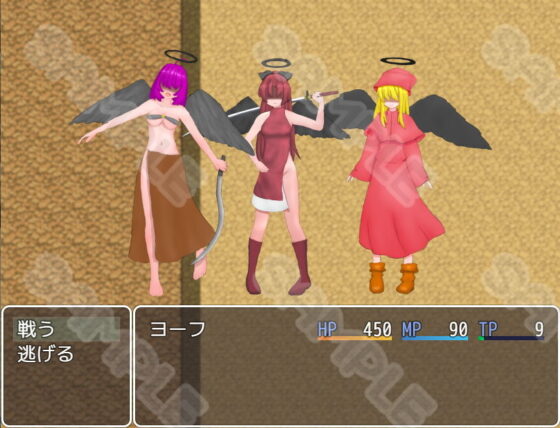 Angel Lost 〜そして天使は淫らに墜ちる〜(山月亭) - FANZA同人