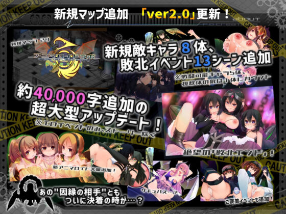 機械の少女が紡いだ記憶（後編）(P.D.creations) - FANZA同人