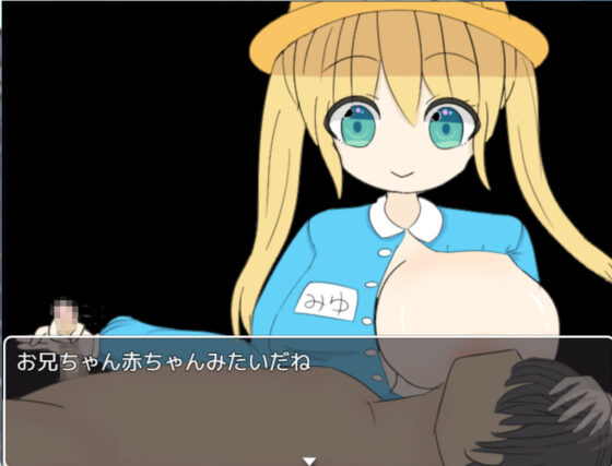 パイズリダンジョン(逆レ●プが好きなやつ) - FANZA同人