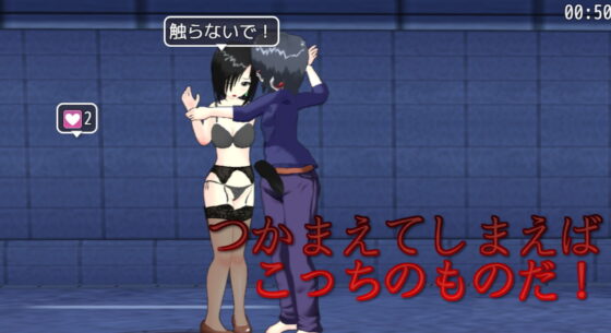 アクトレイパー(S以上でもM以下でもない) - FANZA同人