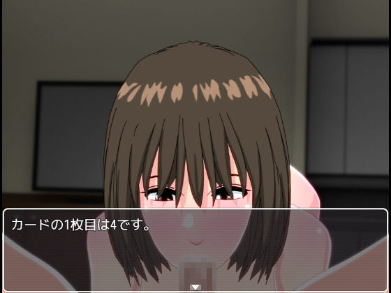 （あこがれのセンパイ！）俺を彼氏にしてください！！(インサイド・アウト) - FANZA同人