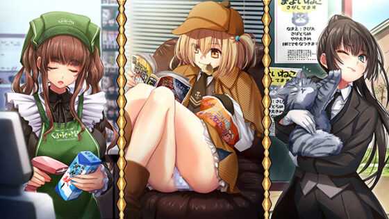 【DL版】魔法少女消耗戦線 -Cathedral Edition- 