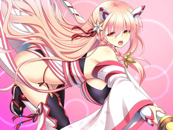 【DL版】魔法少女イノリ 〜異種姦孕ませ・無限婬獄〜