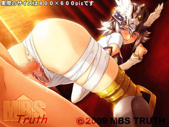 【DL版】ワルキューレ調教・ザーメンタンクの戦乙女10人姉妹 〜「女神である私達に貴方のザーメンを…」〜【Windows10対応版】 