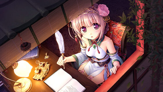 【DL版】千の刃濤、桃花染の皇姫【萌えゲーアワード2016 グラフィック賞 受賞】