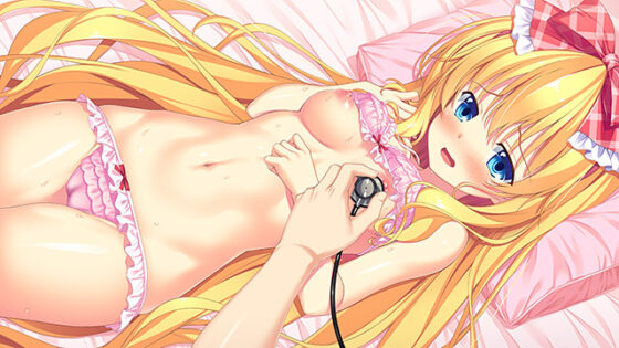 【DL版】妹ぱらだいす！3 〜お兄ちゃんと5人の妹のすご〜く！エッチしまくりな毎日〜 