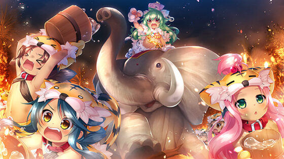 【DL版】真・恋姫†英雄譚5 〜乙女耀乱☆三国志演義［魏］〜 