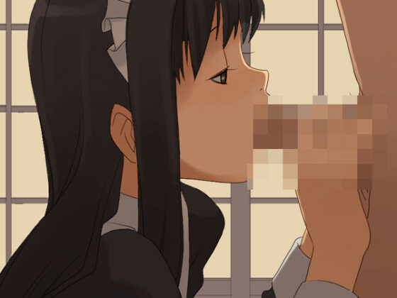 【DL版】果てしなく青いこの空の下で…。［完全版］ 