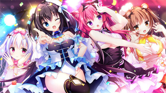 【DL版】けもの道☆ガーリッシュスクエア1＋2 コンプリートパック 