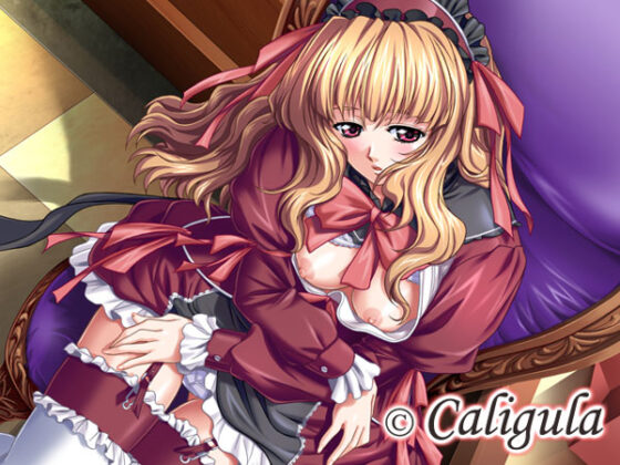 【DL版】真説 猟奇の檻