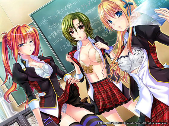 【DL版】童貞な女子達とボク 〜もし仮に万が一、ボクがエッチに興味津々な童貞っぽい女子ばかりいる世界に行ったとしたら〜【Windows10対応版】 