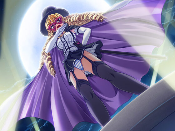 【DL版】遊撃警艦 パトベセル 〜こちら首都圏上空青空署〜