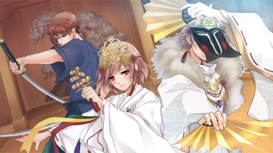 円環のメモーリア Best Price版 [A’sRing] | DLsite 美少女ゲーム - R18