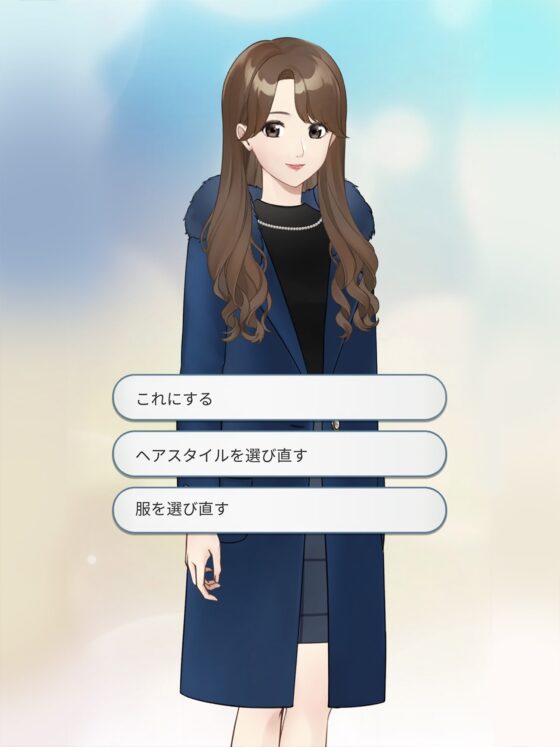 年下くんに迫られてます! 女性向け乙女ゲーム 恋愛ゲーム [コミノ] | DLsite がるまに