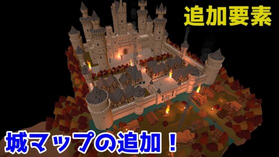 目指せ!ゴブリンマスター 完全版アップデートパッチ [Talon.company] | DLsite 同人 - R18