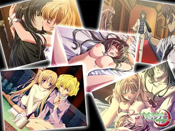 【DL版】菅野ひろゆきメモリアルパック DL版 