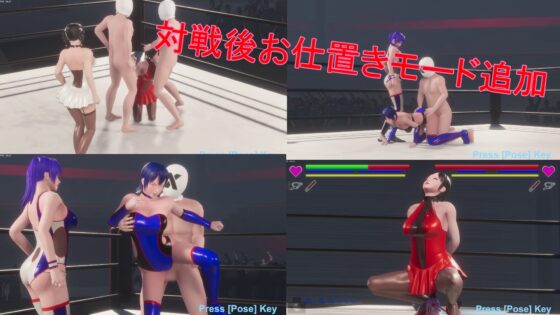 RUMBLE BLAZING(ねこのめめっ) - FANZA同人