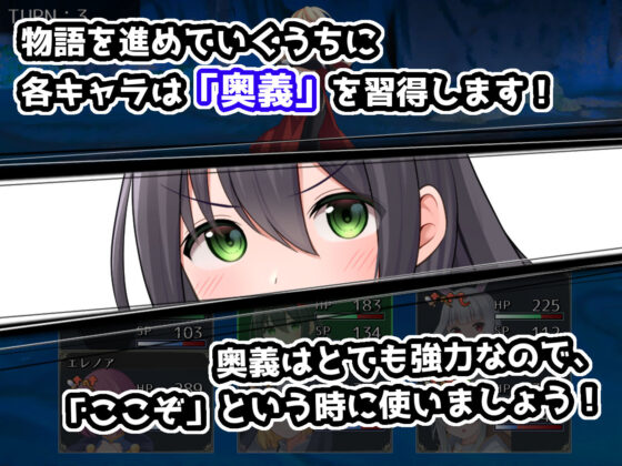 ラスト・メイル 〜人類最後の男がハーレム搾精逆レ●プされるRPG〜(あすのかぜ) - FANZA同人