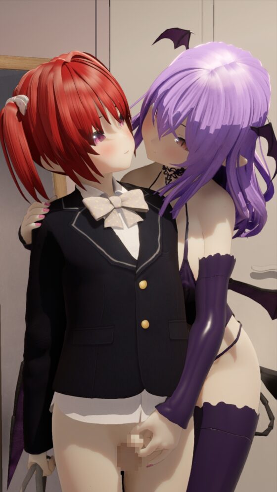 男の娘とサキュバスのお姉様 [ワピワピ。] | DLsite 同人 - R18