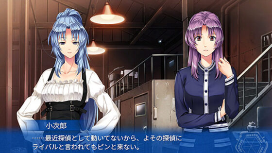 【DL版】EVE ghost enemies【全年齢向け】 