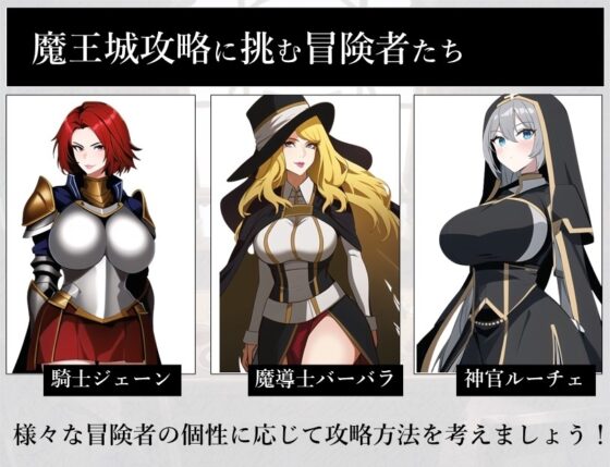 Last Shop - ラスダン前の最後のお店 [縞々志摩] | DLsite 同人 - R18