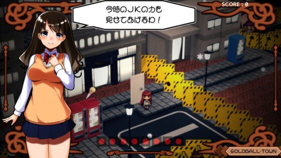 JKちゃんはなひら大回転！(773Project) - FANZA同人