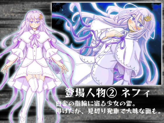 SPIRIT＆BULLET；(影星審問騎士団) - FANZA同人