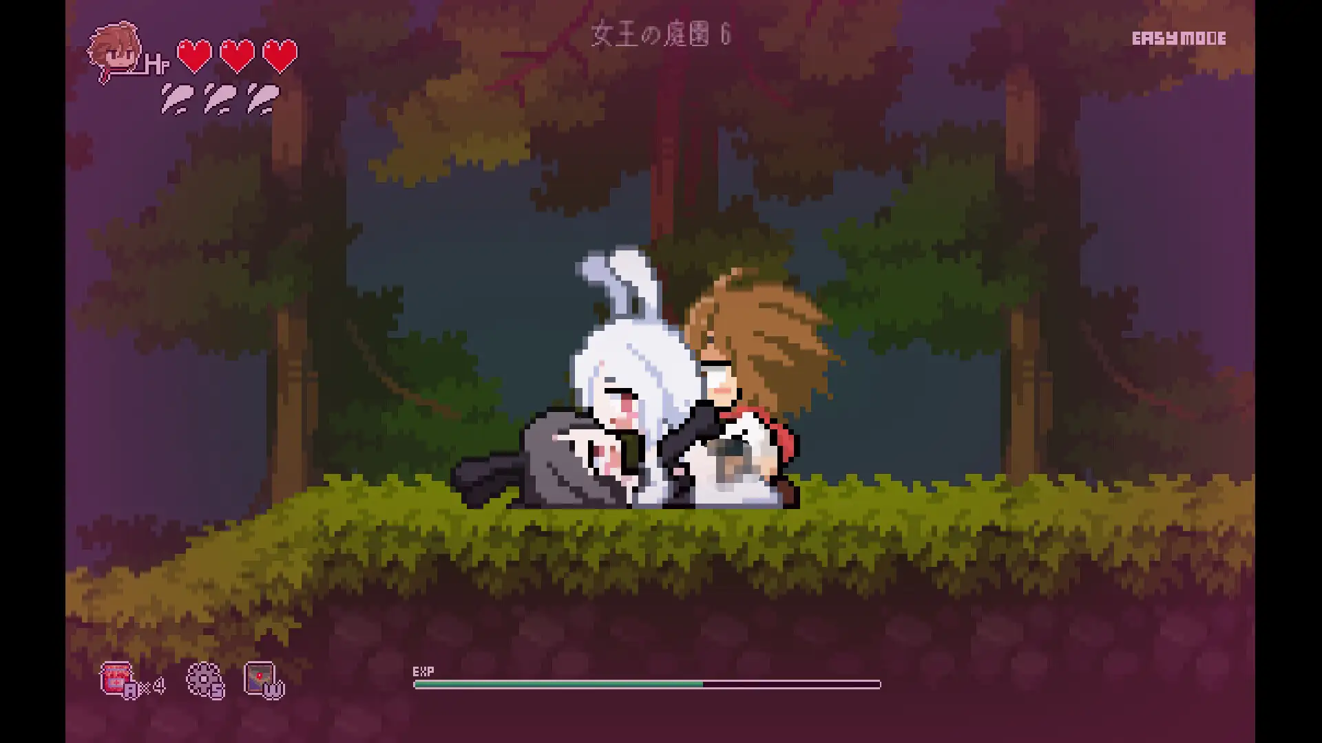 小さな魔女の約束 [夢紡(ゆめつむぎ)] | DLsite 同人 - R18