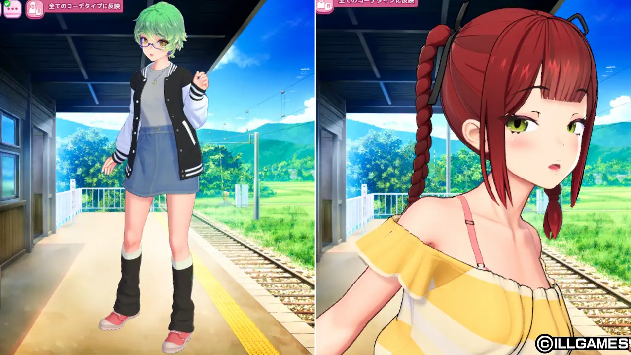 アイコミ [ILLGAMES] | DLsite 美少女ゲーム - R18