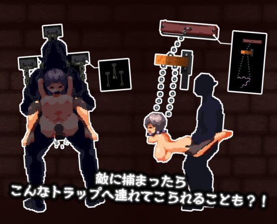 ナーテイル・ネーシェ [チクアタ] | DLsite 同人 - R18