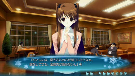 WHITE ALBUM2【Windows10対応版】