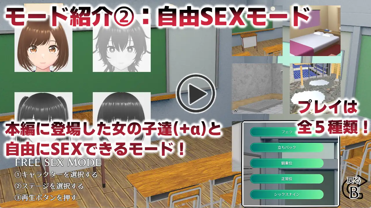 ヒミツの写真 ファインダー越しの意中のあの娘 [ニルファトリリオン] | DLsite 同人 - R18