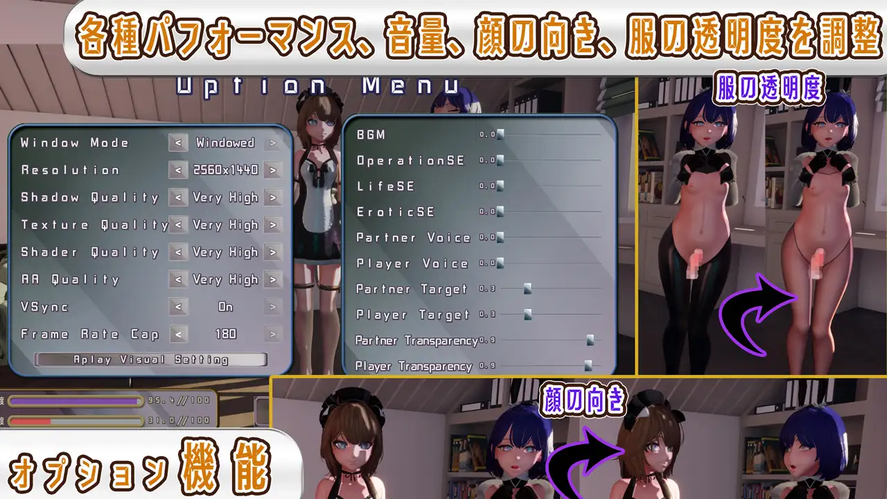 男の娘・叡智 otokonoko H [MiMiA Cute] | DLsite 同人 - R18