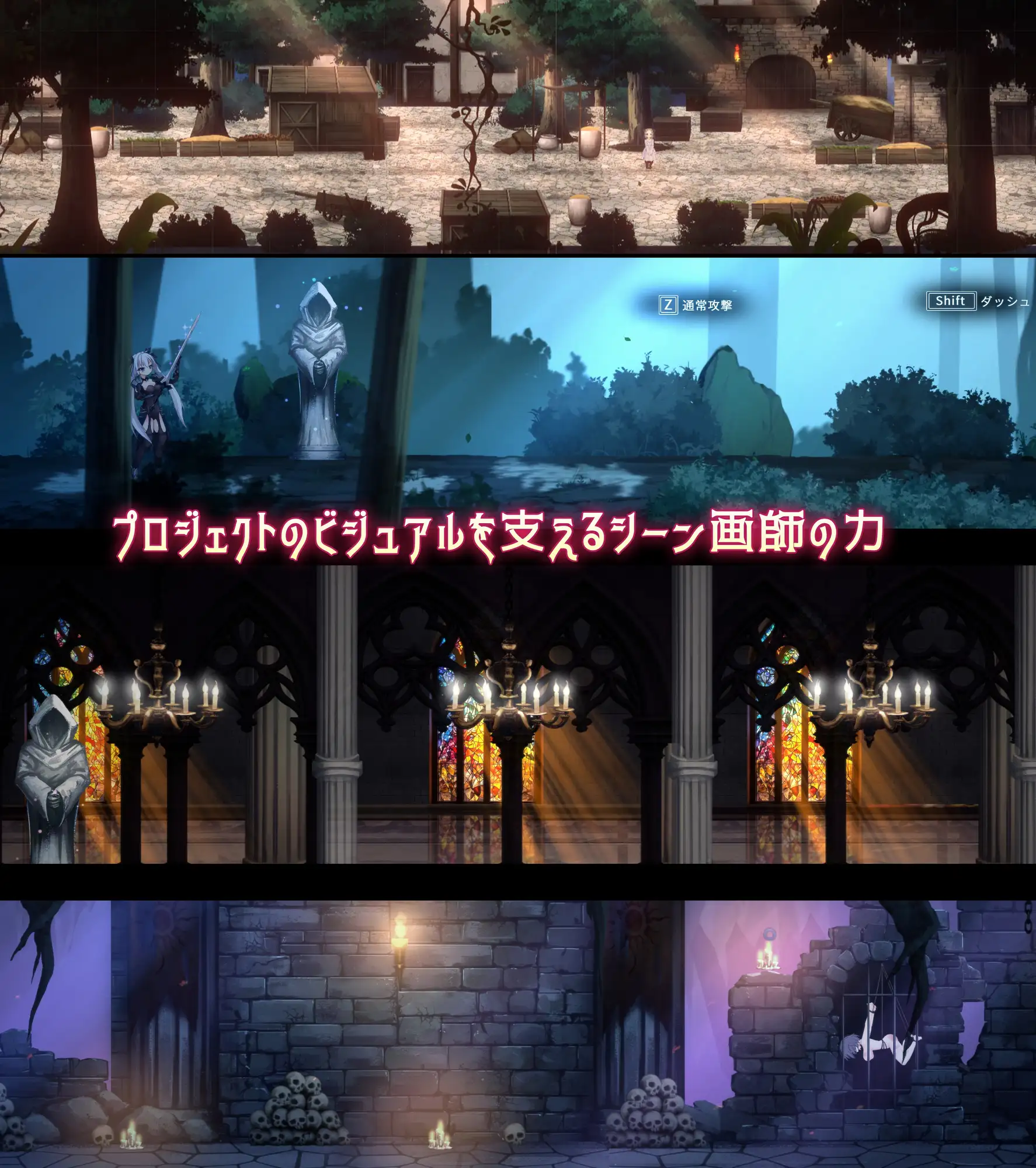 銀剣の戦姫 [月華工房] | DLsite 同人 - R18